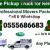 Pickup Truck For Rent in jvc 0555686683