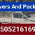 I Have Pickup Truck Dubai Any Place Take Dear Sir and Madam I have Pickup Truck for your Any Kind