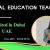Special Education Teacher Required in Dubai
