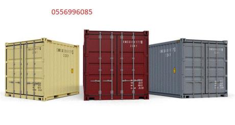 used containers & portacabins