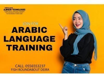 Spoken Arabic Training course Deira - Dubai
