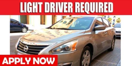 LIGHT DRIVER REQUIRED