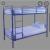 I am selling bunker bed
