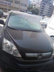 Honda CRV AED 23,500