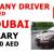 COMPANY DRIVER REQUIRED IN DUBAI