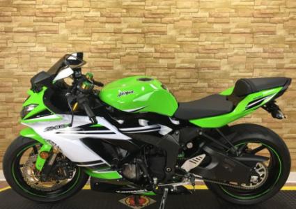 2015 Kawasaki Ninja ZX-6R 30th Anniversary