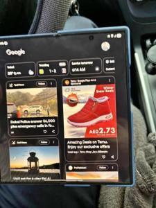 SAMSUNG Z FOLD 7 256GB