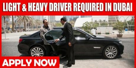 LIGHT & HEAVY DRIVER REQUIRED IN DUBAI
