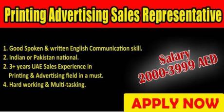 Printing Advertising Sales Representative
