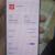 Oneplus 10 Pro 12GB 256GB One Sim