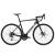 2022 Cannondale CAAD13 Disc 105 Road Bike (Bambobike)