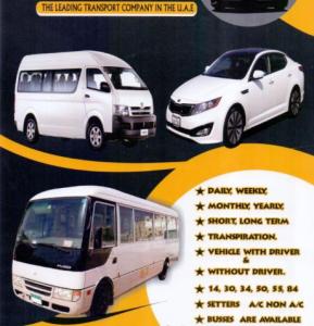 Eagle Car Rental Abu Dhabi UAE