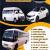 Eagle Car Rental Abu Dhabi UAE