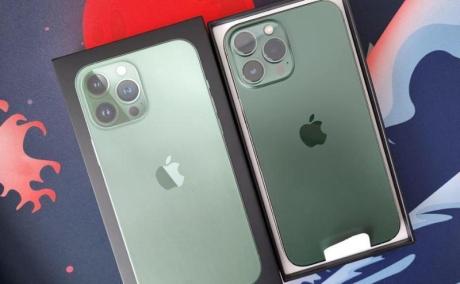 IPHONE 13 PRO MAX 256GB GREEN BRAND NEW