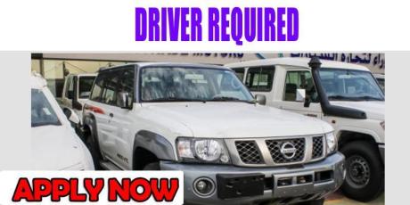 DRIVER REQUIRED