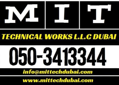 Chiller Air Conditioner Ac , Chiller Freezer Service Repair in Dubai