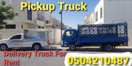 pickup truck for rent in jvc 0504210487