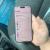 Iphone 15 pro max 256 gb