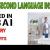 English Second Language Instructor Required in Dubai