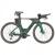 2022 Scott Plasma RC Pro Triathlon Bike (CALDERACYCLE)