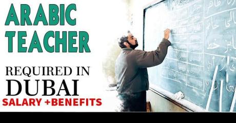 Arabic Teacher Required in Dubai -