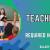Teacher Required in Dubai