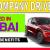 Company Driver Required in Dubai
