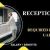 Receptionist Required in Dubai