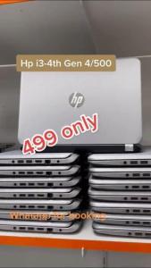 HP laptop - Dubai