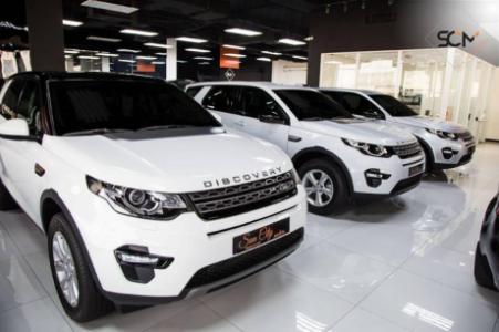 Top Offers for Land Rover in Dubai