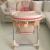 Giggles Baby High Chair