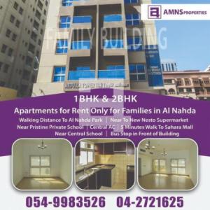 1BHK & 2BHK Apartments for Rent in Al Nahda 2
