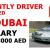 URGENTLY DRIVER REQUIRED IN DUBAI