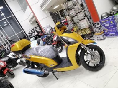 Kymco People GT 200