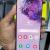 SAMSUNG S20 PLUS 5 12/128GB