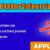 Required Outdoor Stationery Sales Man