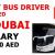 HEAVY BUS DRIVER REQUIRED IN DUBAI