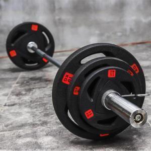 home gym equipment