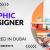 Graphic designer Required in Dubai