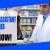 PHARMACIST ASSISTANT REQUIRED IN DUBAI
