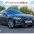 2016 BMW 520i 2.0L | Full Service History | GCC Specs