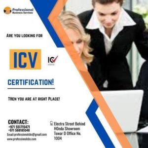 ARE YOU PLANNING TO APPLY FOR ICV CERTIFICATION? WE CAN ASSIST YOU!