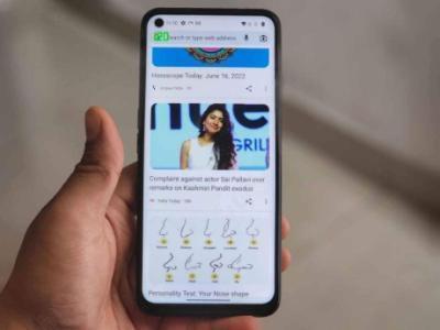 ONEPLUS NORD CE 2 LITE 5G -