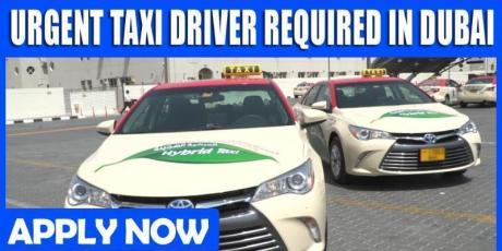 URGENT TAXI DRIVER REQUIRED IN DUBAI