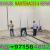 Warehouse Maintenance Repairing Ajman Dubai Sharjah