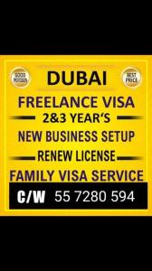 fine reduction assistance