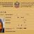 freelance visa only inside UAE