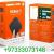 Smart tv box -
