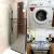 Used washing machine