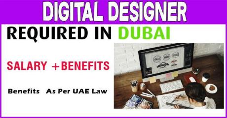 Digital Designer Required in Dubai